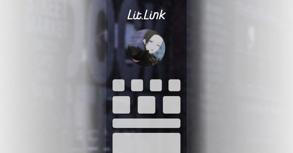 黛 lit.link(リットリンク)