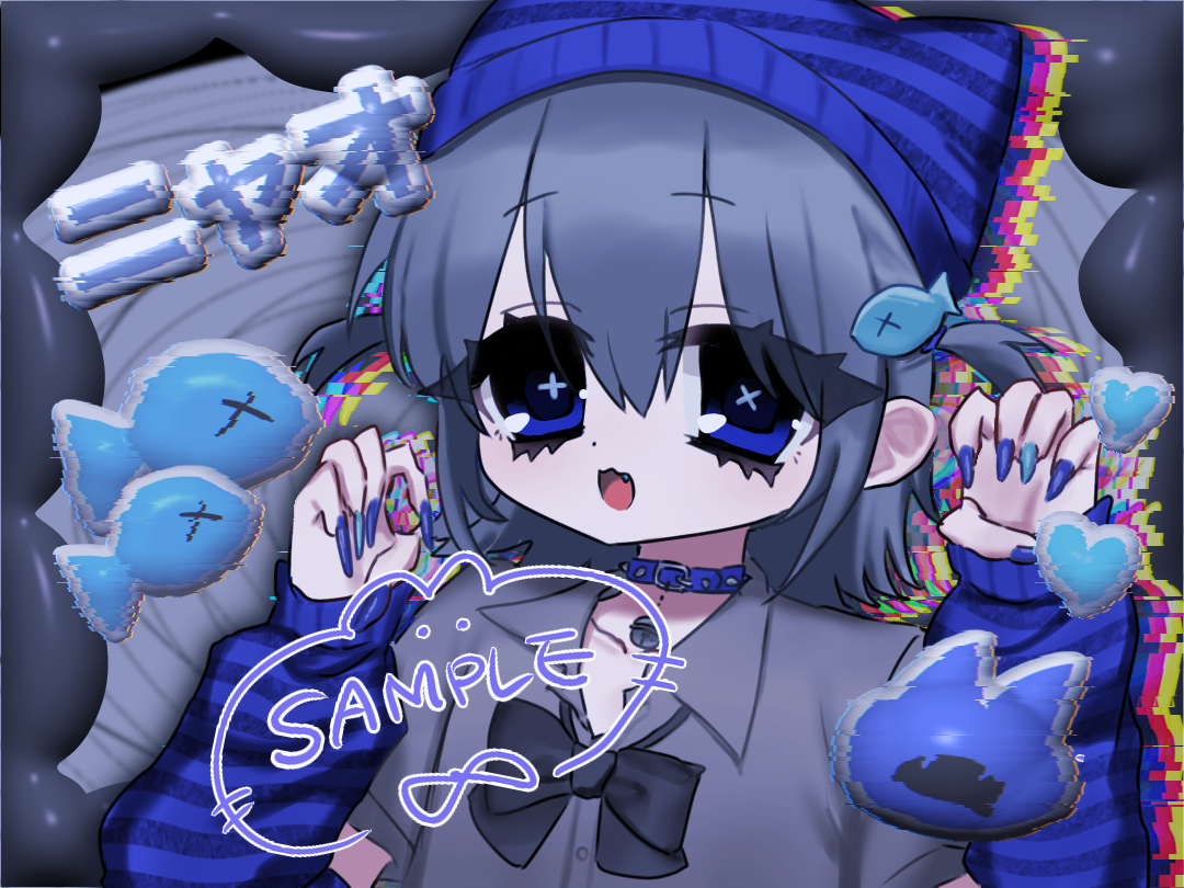 ♡有償依頼について♡ lit.link(リットリンク)