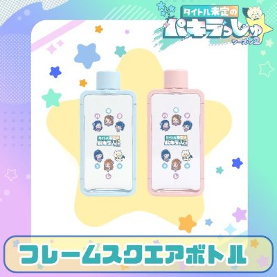 タイトル未定 lit.link(リットリンク)