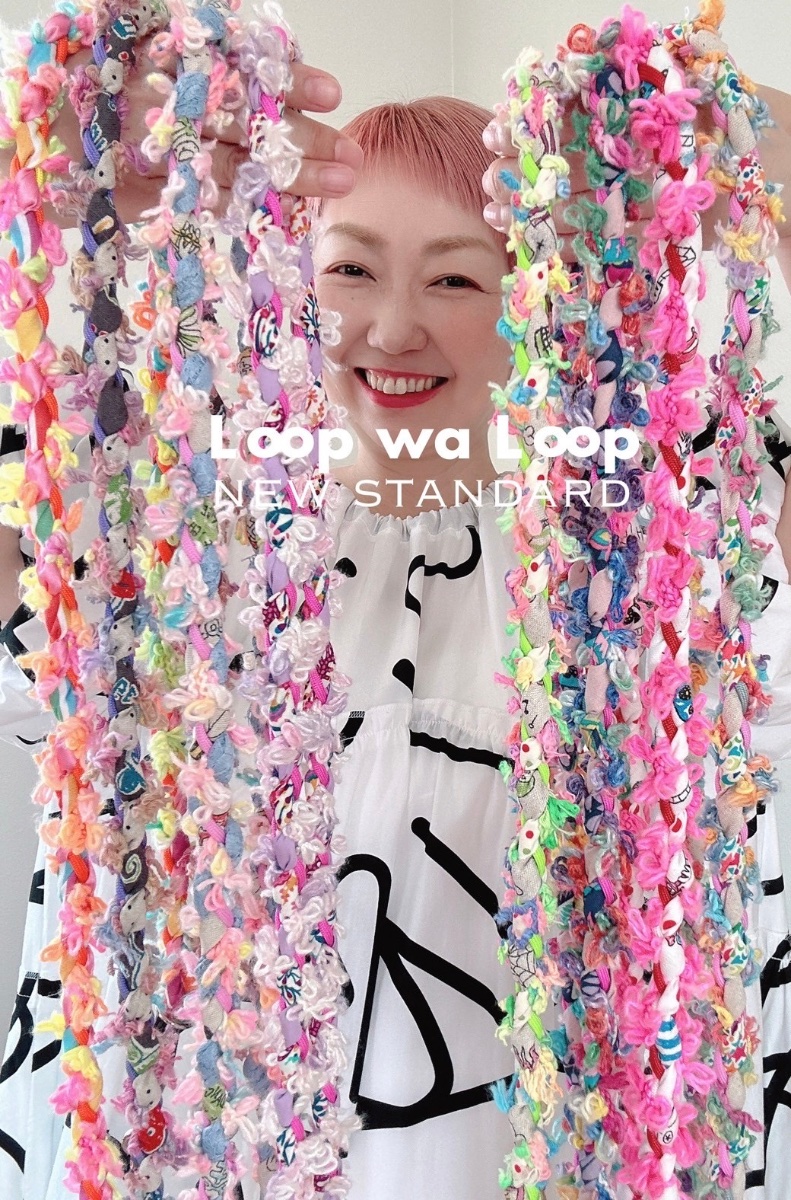 展示品♪ハンドメイド♪ ②レザー ミニコンチョのスタンプループ