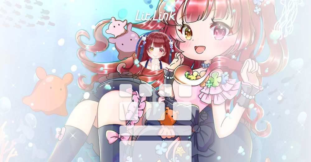 るーたん lit.link(リットリンク)