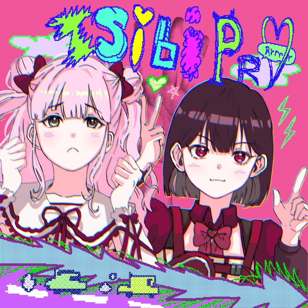 22% (Isibipro) lit.link(リットリンク)