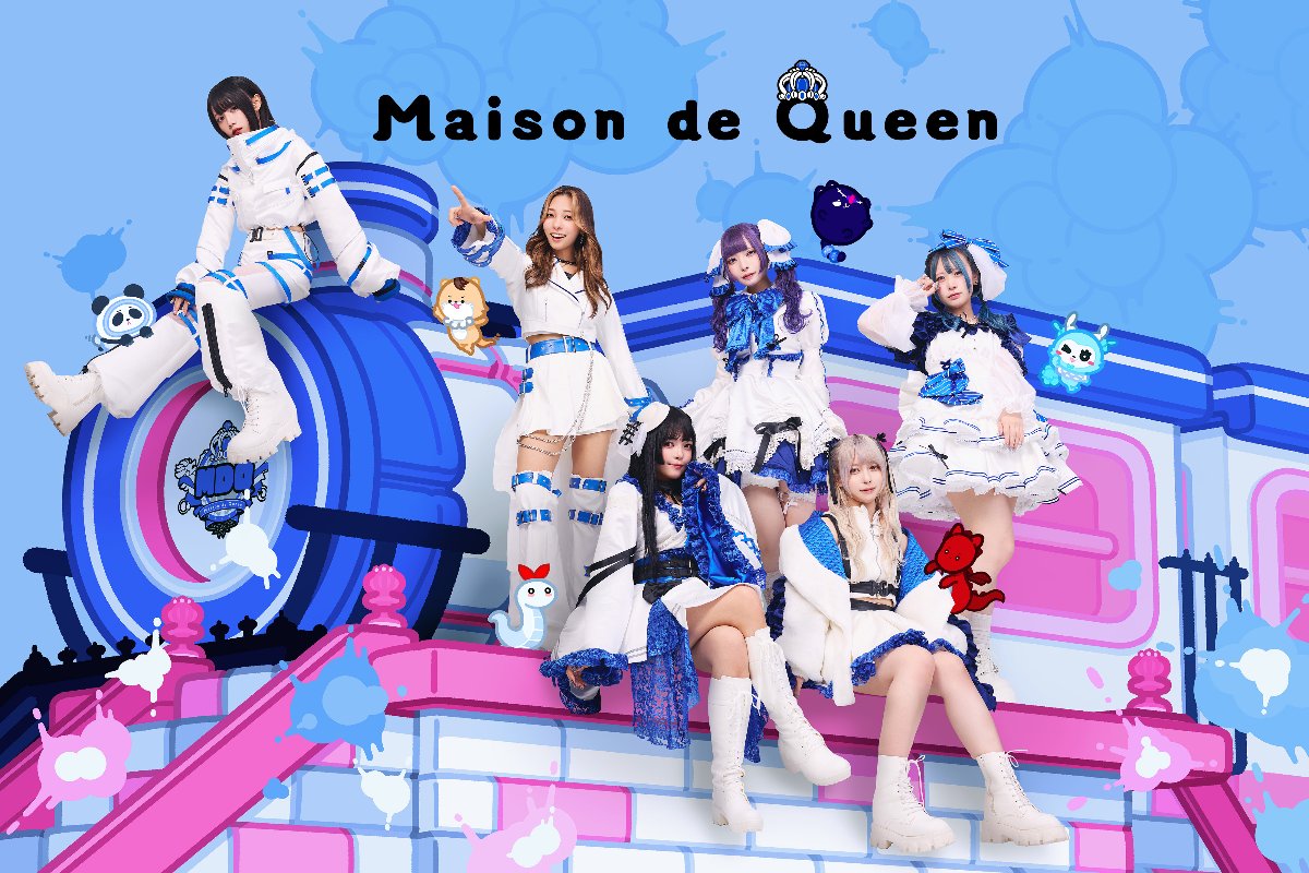 Maison de Queen lit.link(リットリンク)