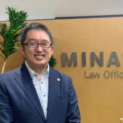 弁護士公認会計士jijiたん lit.link(リットリンク)