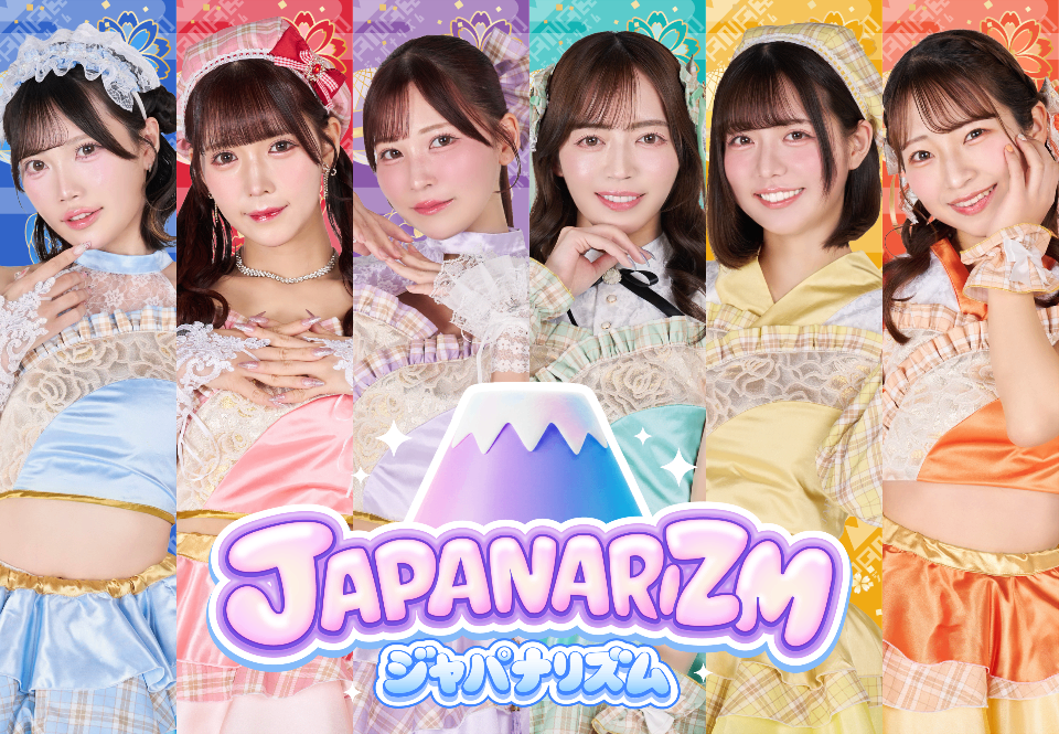 JAPANARIZM lit.link