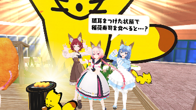 しおりちゃん♡ 52Hzのしおりちゃん lit.link(リットリンク)