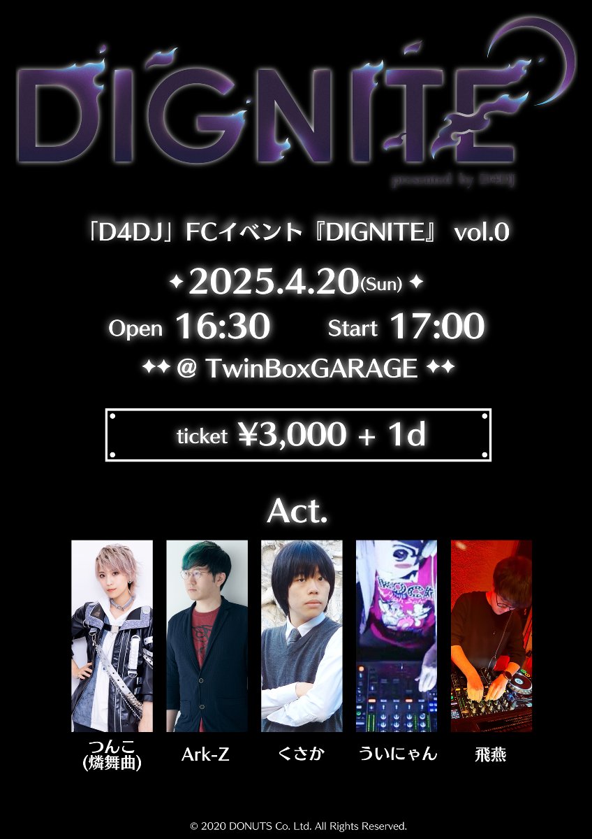 くさか lit.link(リットリンク)