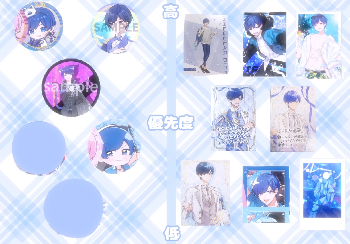 らんらんちゃま❕🥂❤︎ lit.link(リットリンク) らんらんちゃま❕🥂❤︎ lit.link(リットリンク)