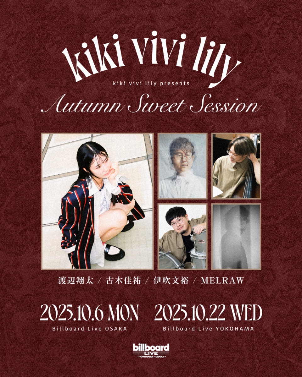 kiki vivi lily lit.link(リットリンク)