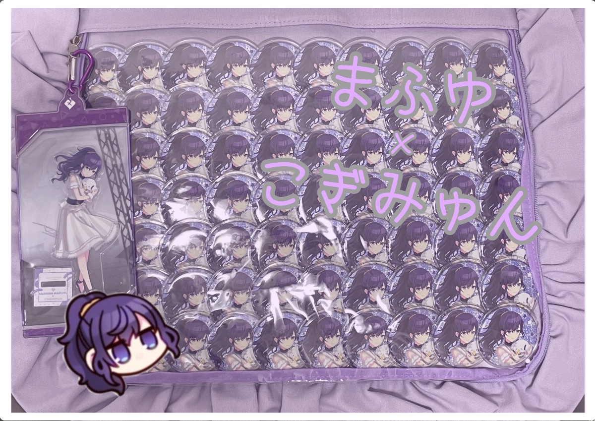 かえら lit.link(リットリンク)