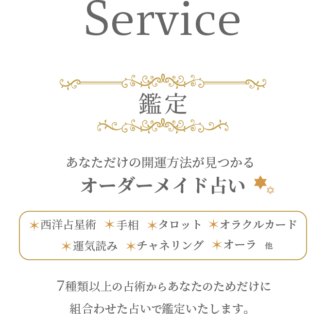 言音 茉実 lit.link(リットリンク)