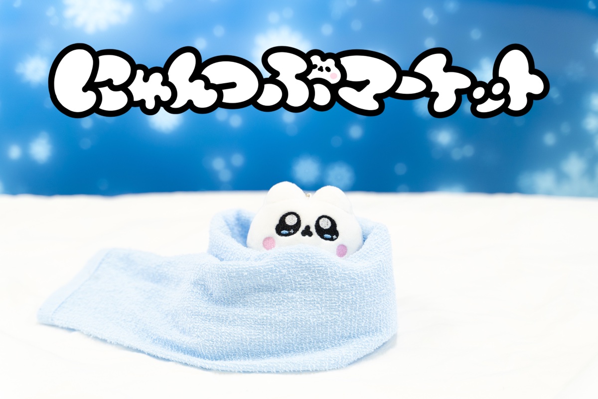 にゃんつぶ lit.link(リットリンク)