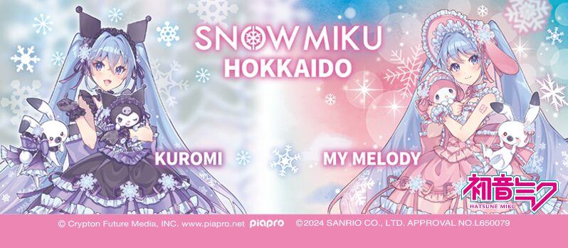 株)あすなろ舎 lit.link(リットリンク)