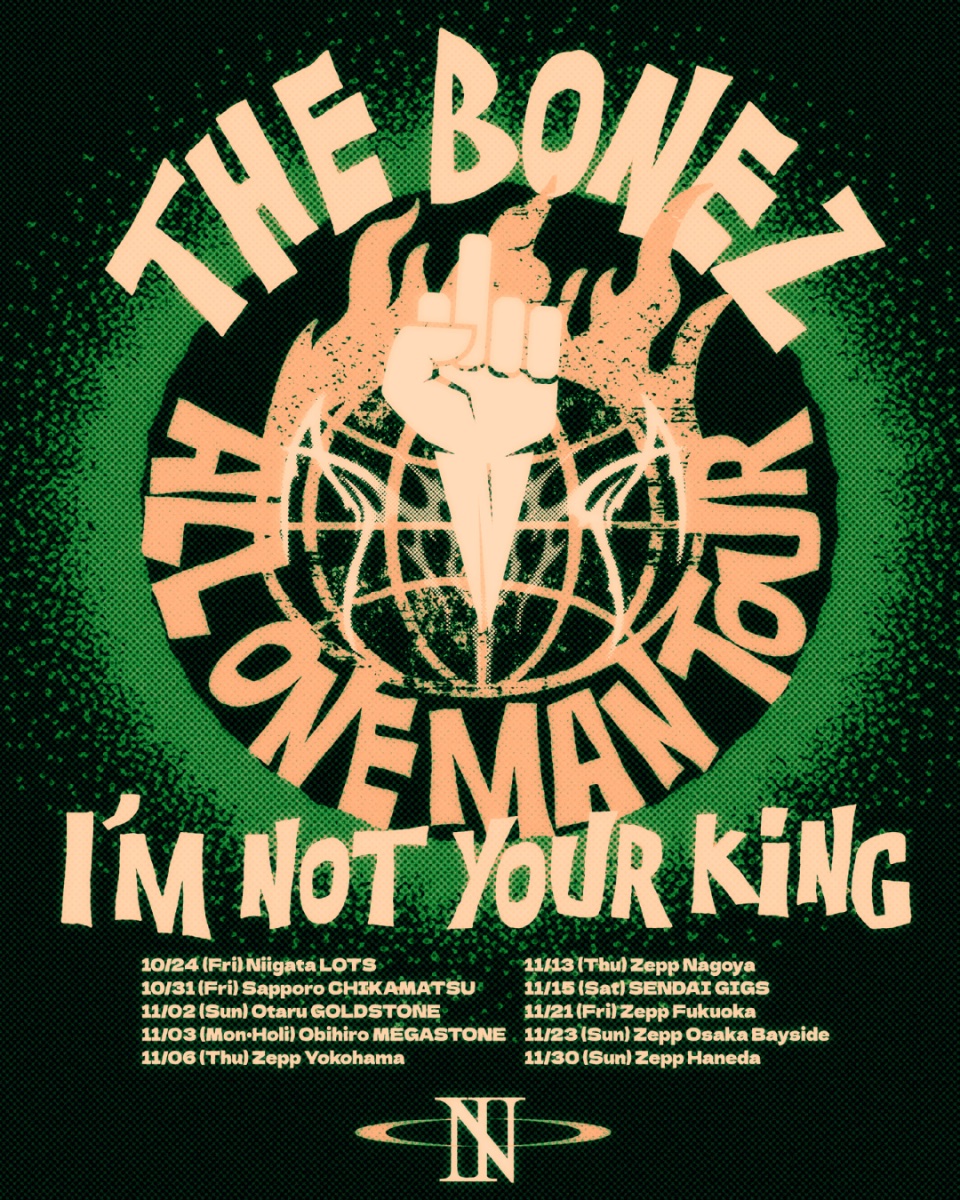 The BONEZ lit.link(リットリンク)