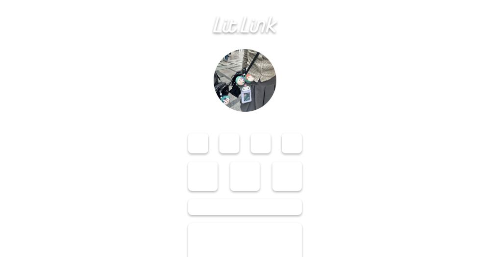 はな lit.link(リットリンク)
