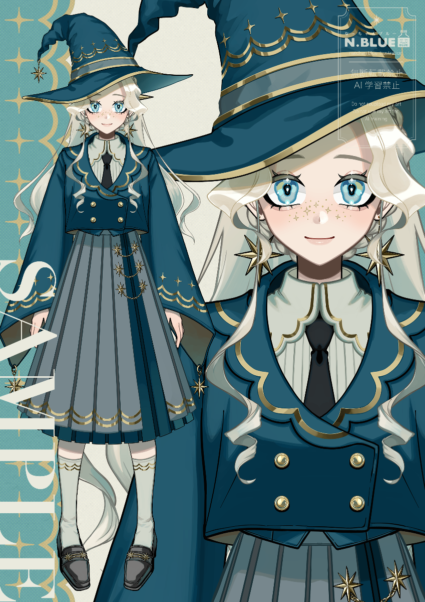 N_Lなっちゃん キャラ資料 なっちゃんブルー lit.link(リットリンク)