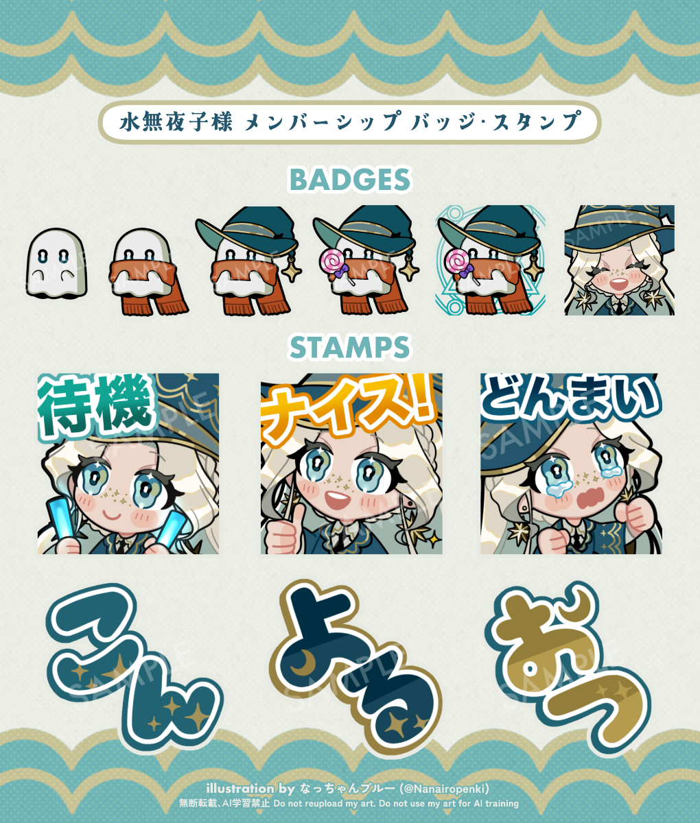 なっちゃんブルー lit.link(リットリンク)