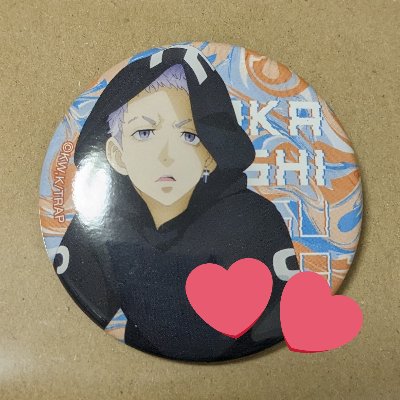 ⓨおとりひき lit.link(リットリンク)