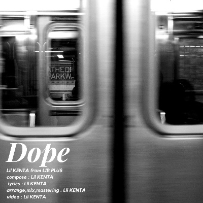 Dope