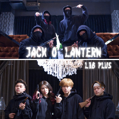 Jack'O Lantern