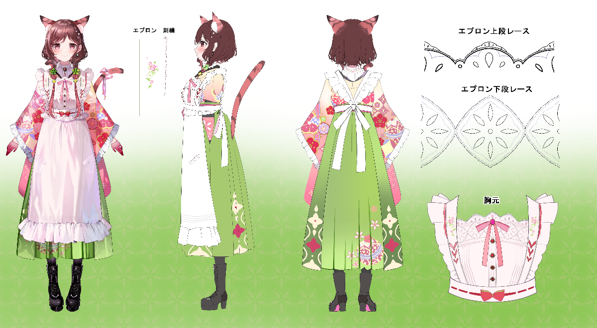 ありゅーる様♡専用♡新作♡フローライト羽根ブレス VBRV8036__XV_c999_a001.jpg