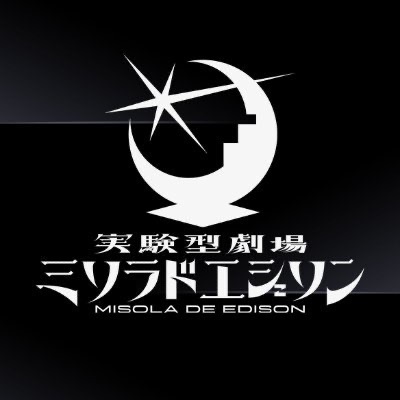 ミソラドエジソンCORE lit.link(リットリンク)