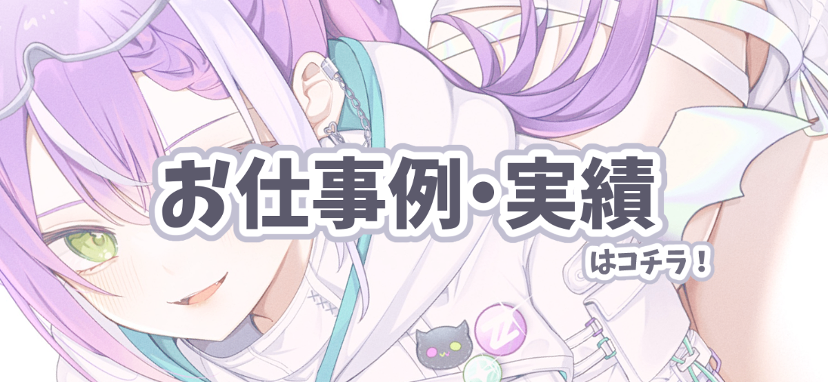 乃莉助 lit.link(リットリンク)