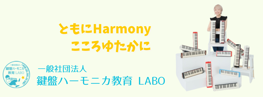 妹尾美穂｜Miho Senoh lit.link(リットリンク)