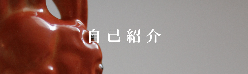 トモキ 新古品 日展作家 川原和夫 金彩木彫 牛 ガラスケース入り　訳あり 川原和夫氏作品 Wood carver Kazuo kawahara