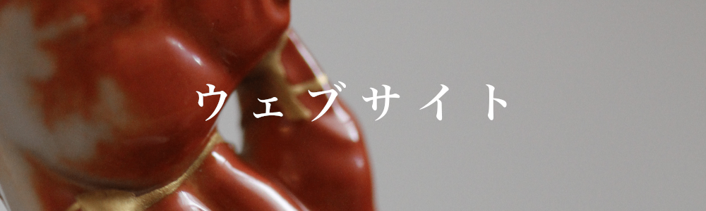 naosuhito kawahara lit.link(リットリンク)