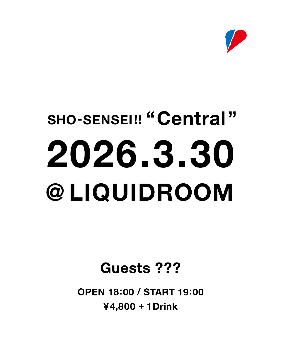 shou-shu-sui-sion様ご確認用ページ！ SHO-SENSEI!! lit.link(リットリンク)