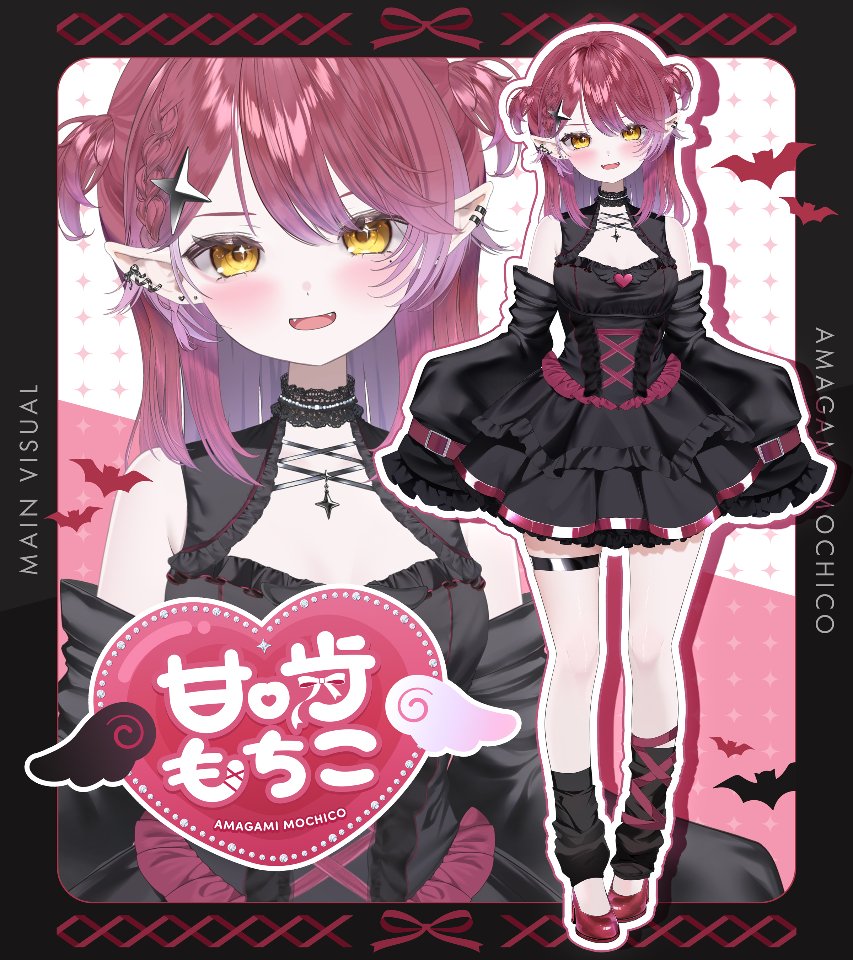 もちこ もちこ (@rmrorcrhrirkror) / Posts / X