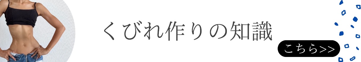 藤野真奈美 生活改善学 lit.link(リットリンク)