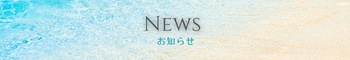 藤野真奈美 生活改善学 lit.link(リットリンク)