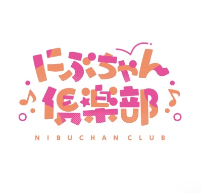 nibuchan_staff lit.link(リットリンク)