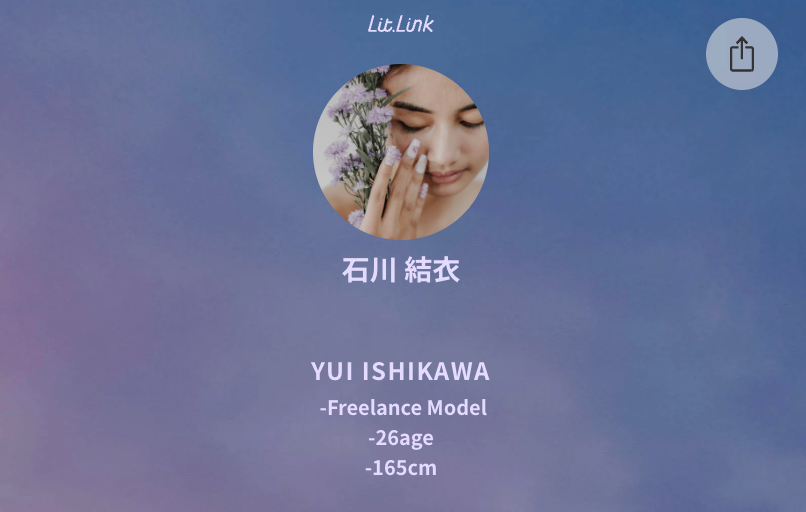 litlink template lit.link(リットリンク)