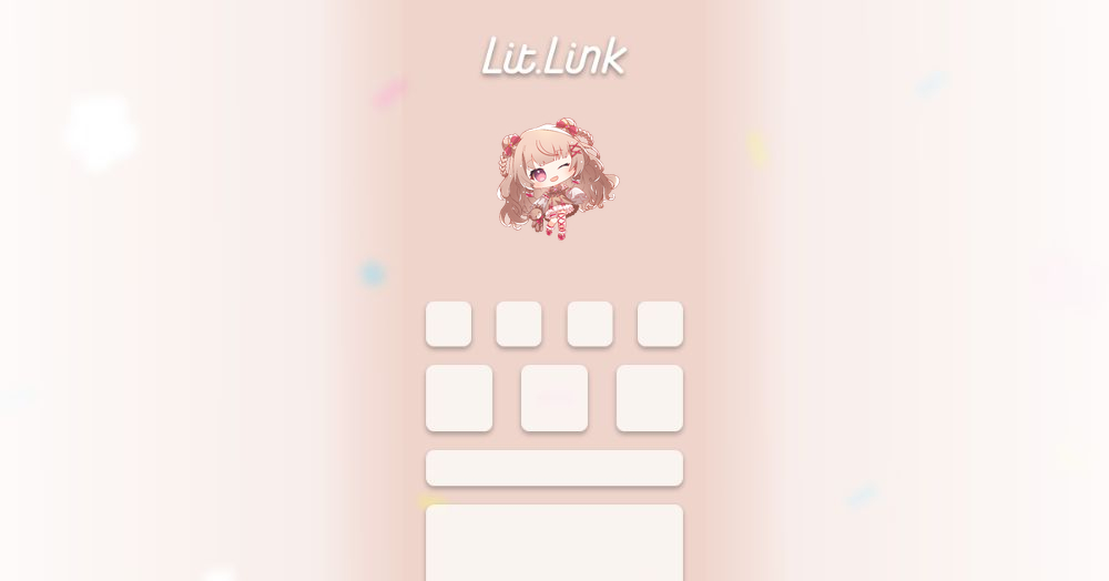 胡桃ぬい lit.link(リットリンク) 胡桃ぬい lit.link(リットリンク)