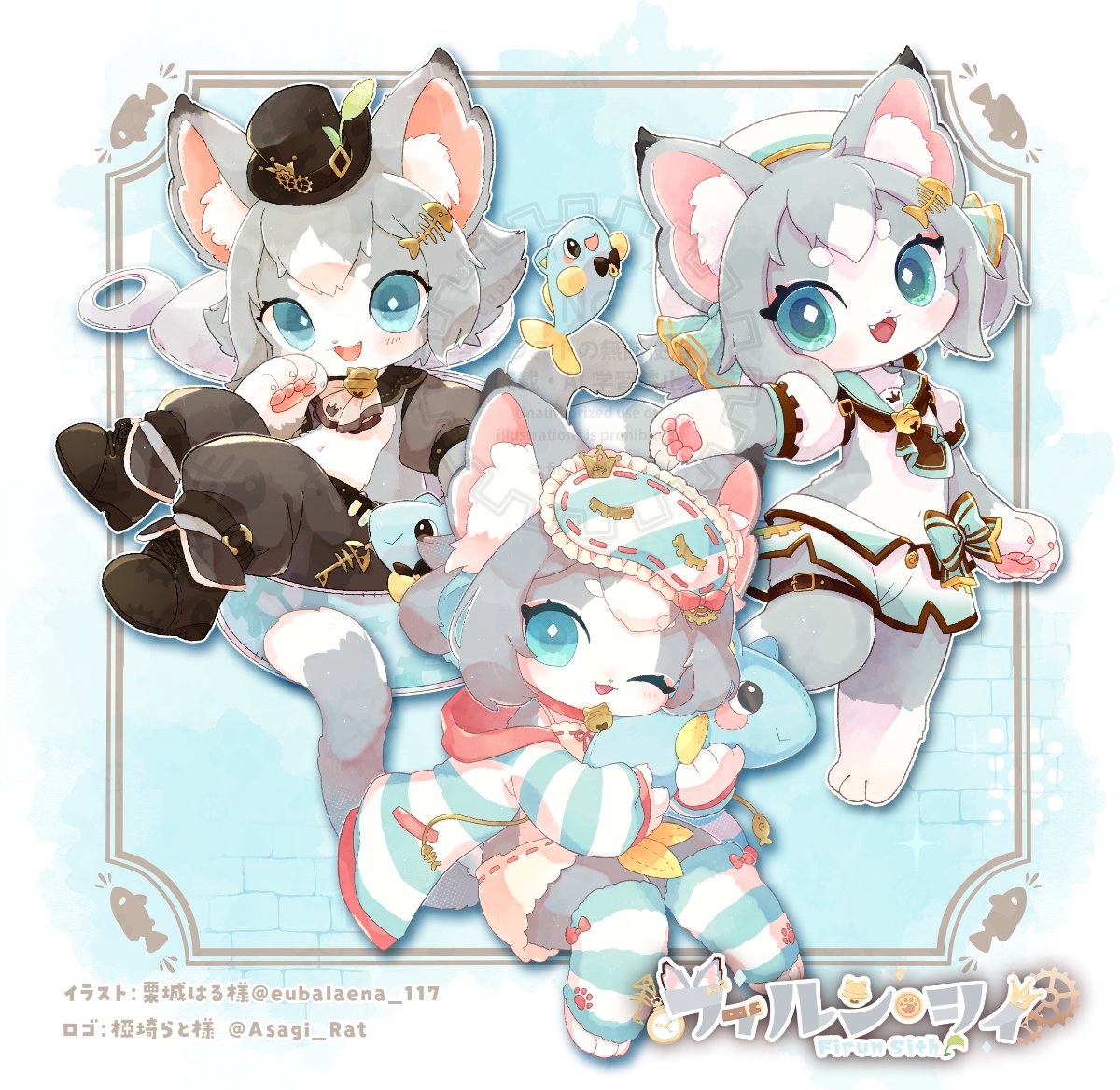 フィルン・シィ lit.link(リットリンク)