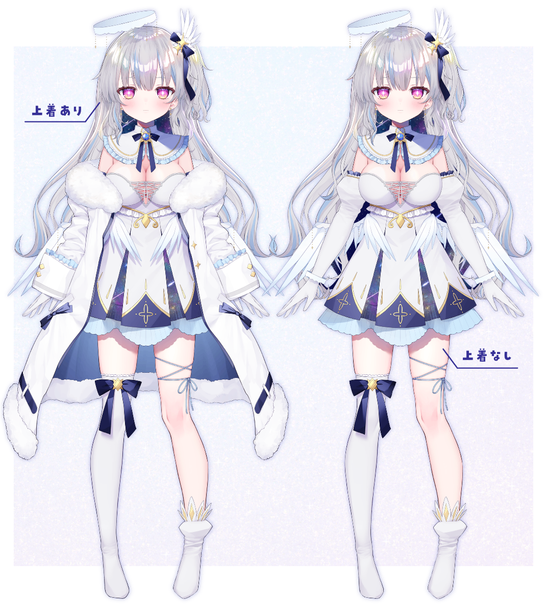 天結ひいろ lit.link(リットリンク)