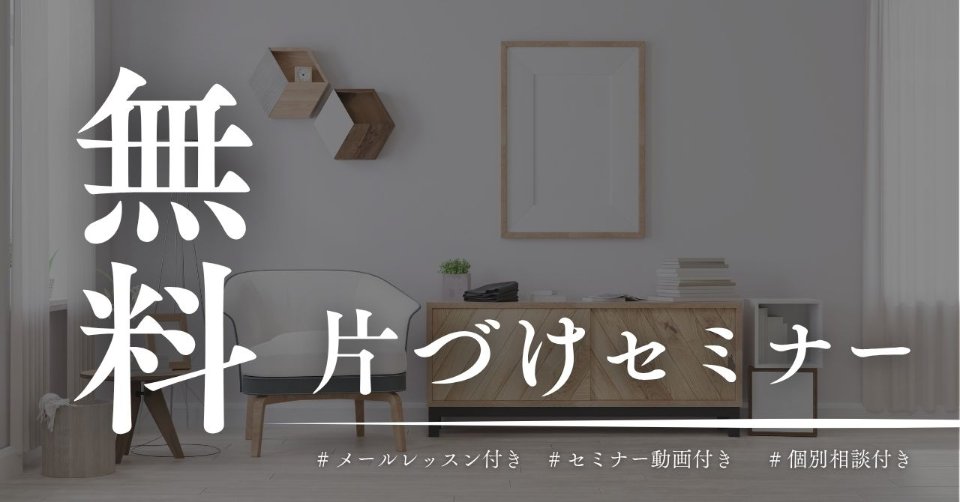 黒崎ひかり（ぴょり） lit.link(リットリンク)