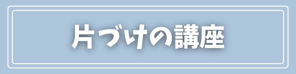 黒崎ひかり（ぴょり） lit.link(リットリンク)