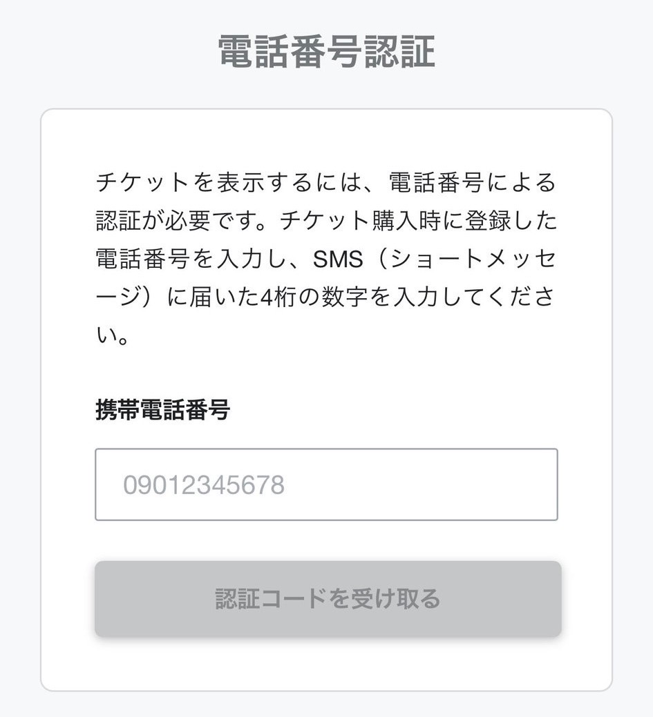 おさとう lit.link(リットリンク)