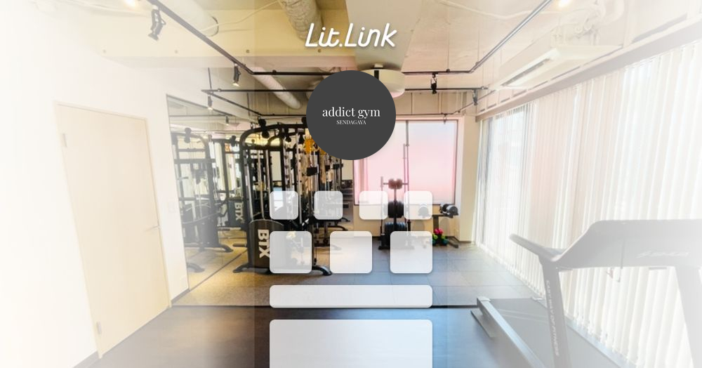 addict gym 千駄ヶ谷店