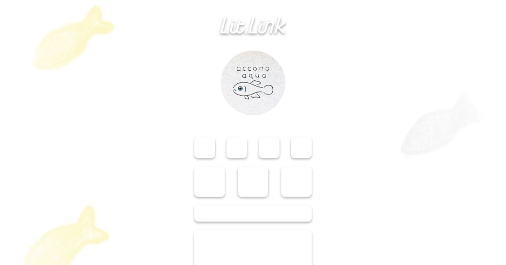 acco lit.link(リットリンク)