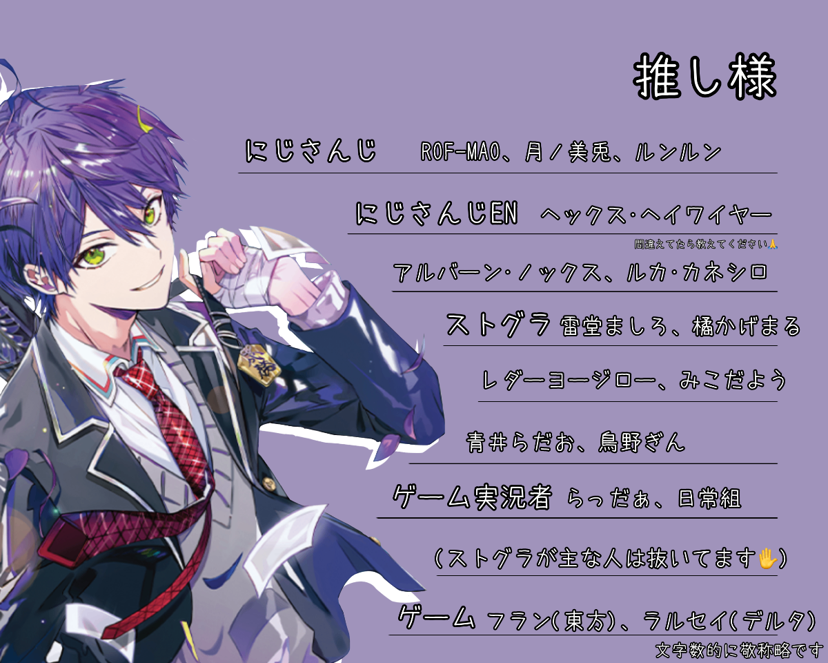 凜桜 lit.link(リットリンク)