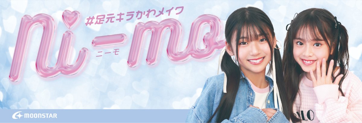 uramo♡Linaさま専用(6300円) 宇崎日新 磯竿 ゼロサム 稲穂 CIM 00号 5.40m / チヌ竿 釣具
