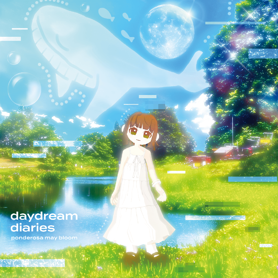 ponderosa may bloom lit.link(リットリンク)