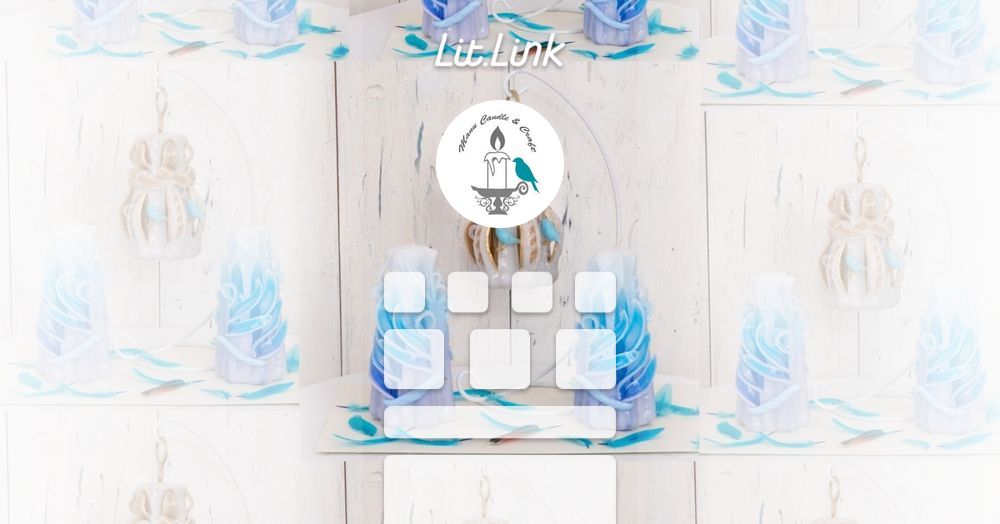 Manu Candle lit.link(リットリンク)