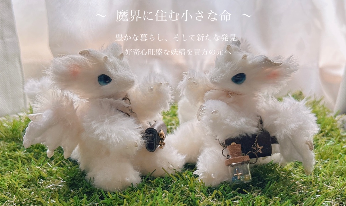 み様 専用 みき様専用 みきみにさま専用 ヨハク限定マスキングテープ14