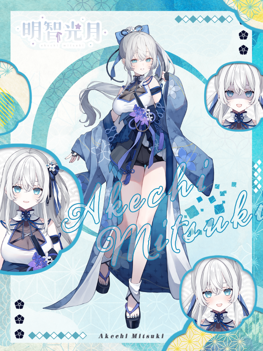 明智光月 / akechi mitsuki lit.link